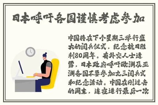 夫妻插秧一百种方法
