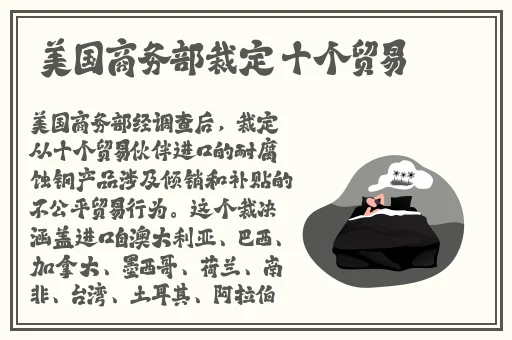 伊伊人成亚洲综合人网7777
