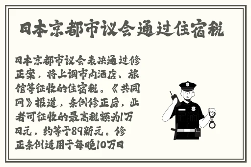 精品一线二线三线区别在哪欧美
